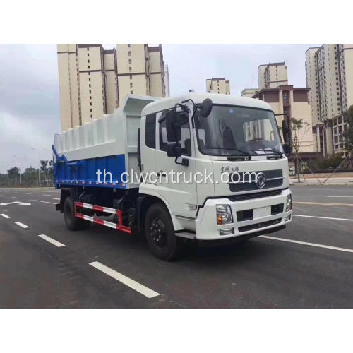 รับประกัน 100% Dongfeng CUMMINS รถบรรทุกขยะ 180hp